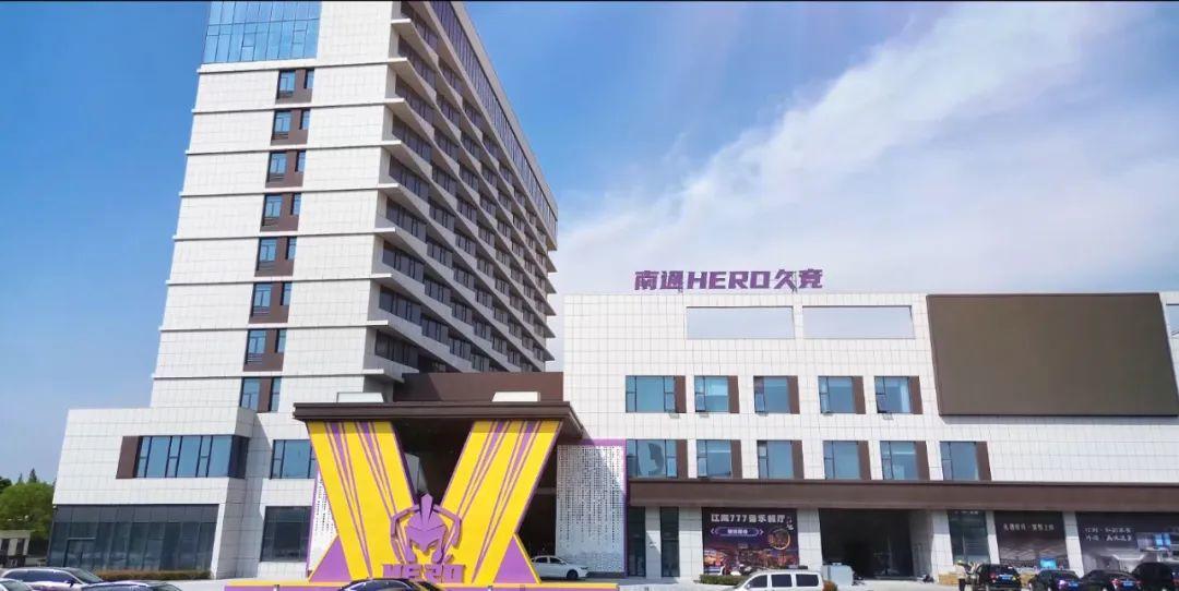塞尔比的交