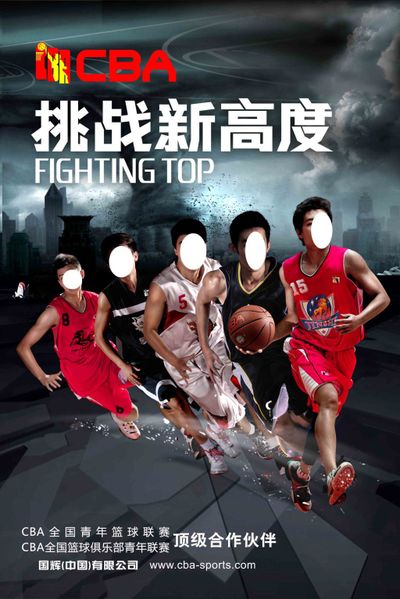 你需要我继