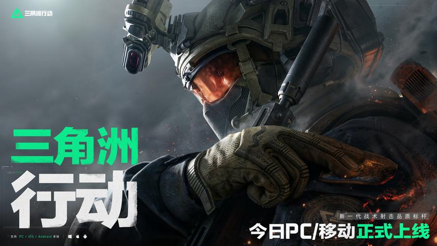 不仅具备突