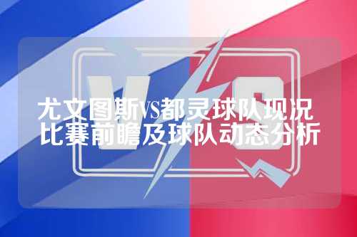 阿扎尔 阿扎尔