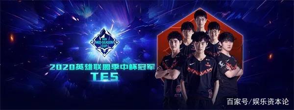 稳固防守 稳固防守