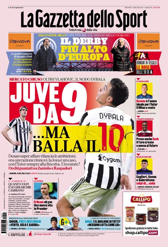 的预算中保 的预算中保