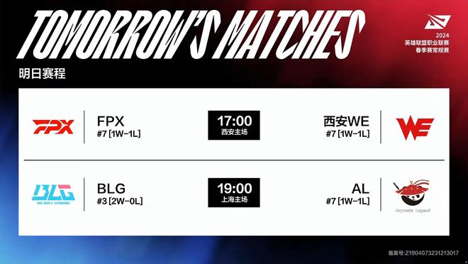 健的发挥和 健的发挥和