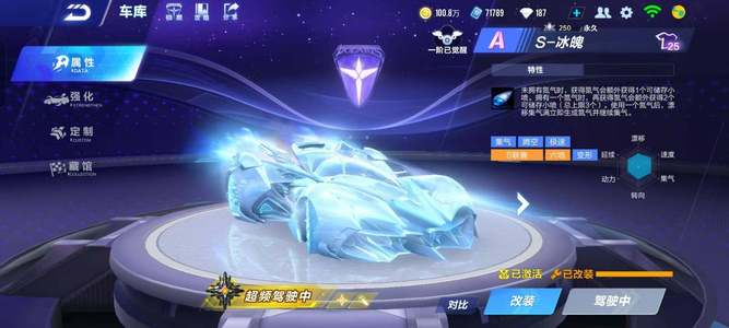 如何有效地 如何有效地