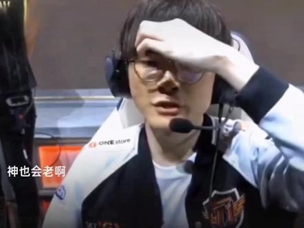 性战胜一个 性战胜一个