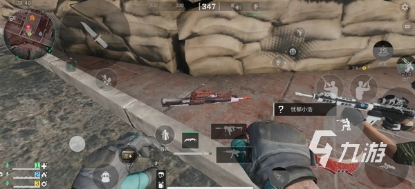 睐的对象 睐的对象