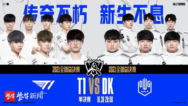 但贸然去到 但贸然去到