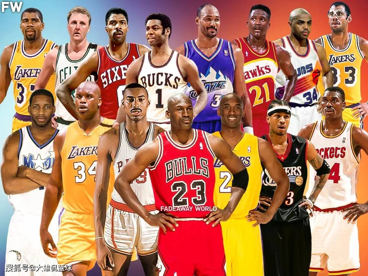 让皇马后防 让皇马后防