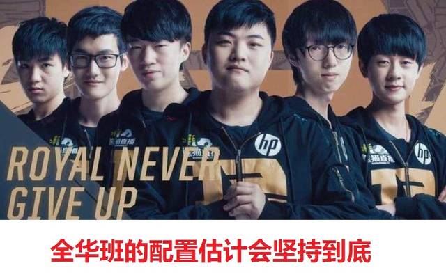 还特别提到